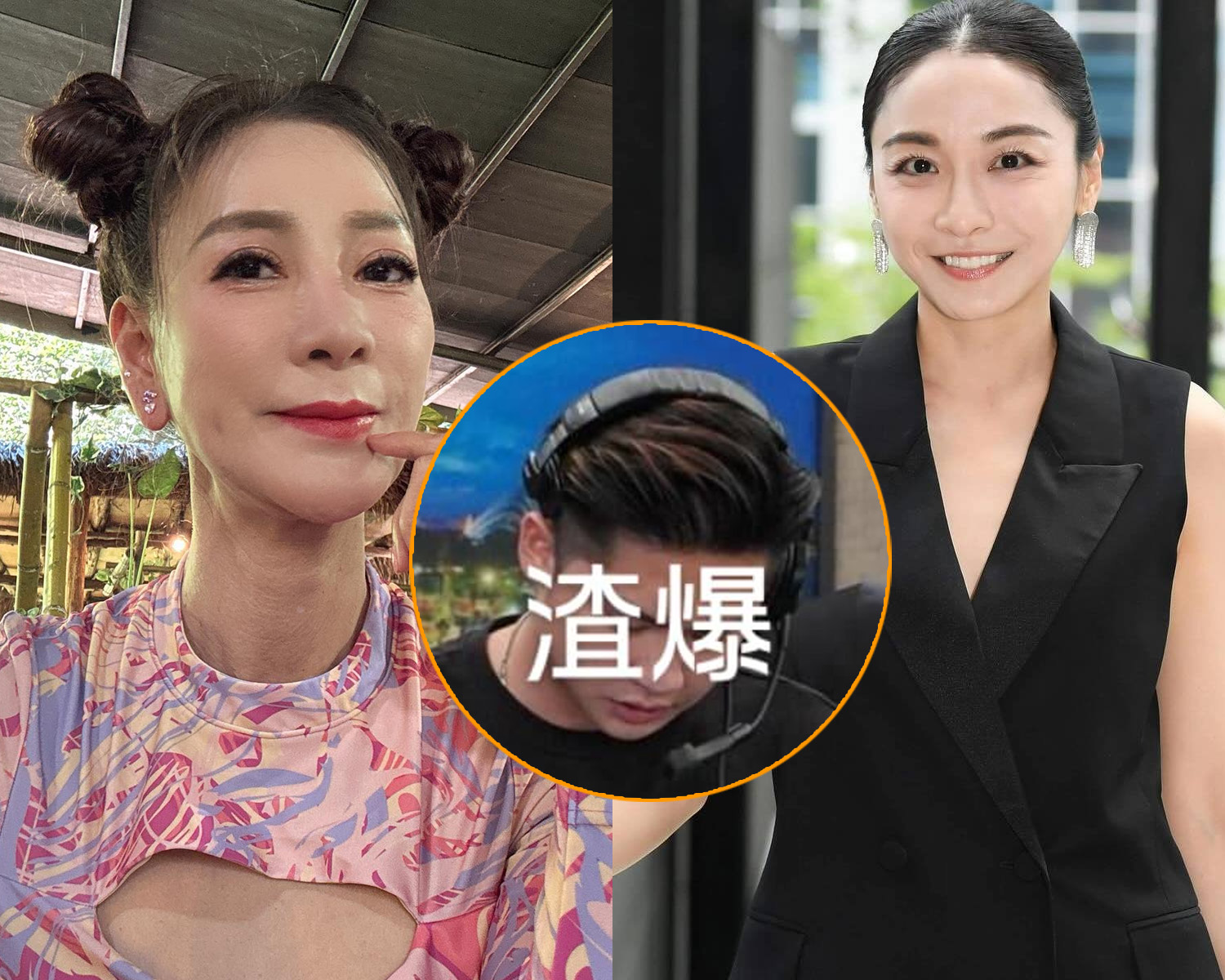 楊繡惠罕動怒痛罵龔益霆。（圖／翻攝自FB）