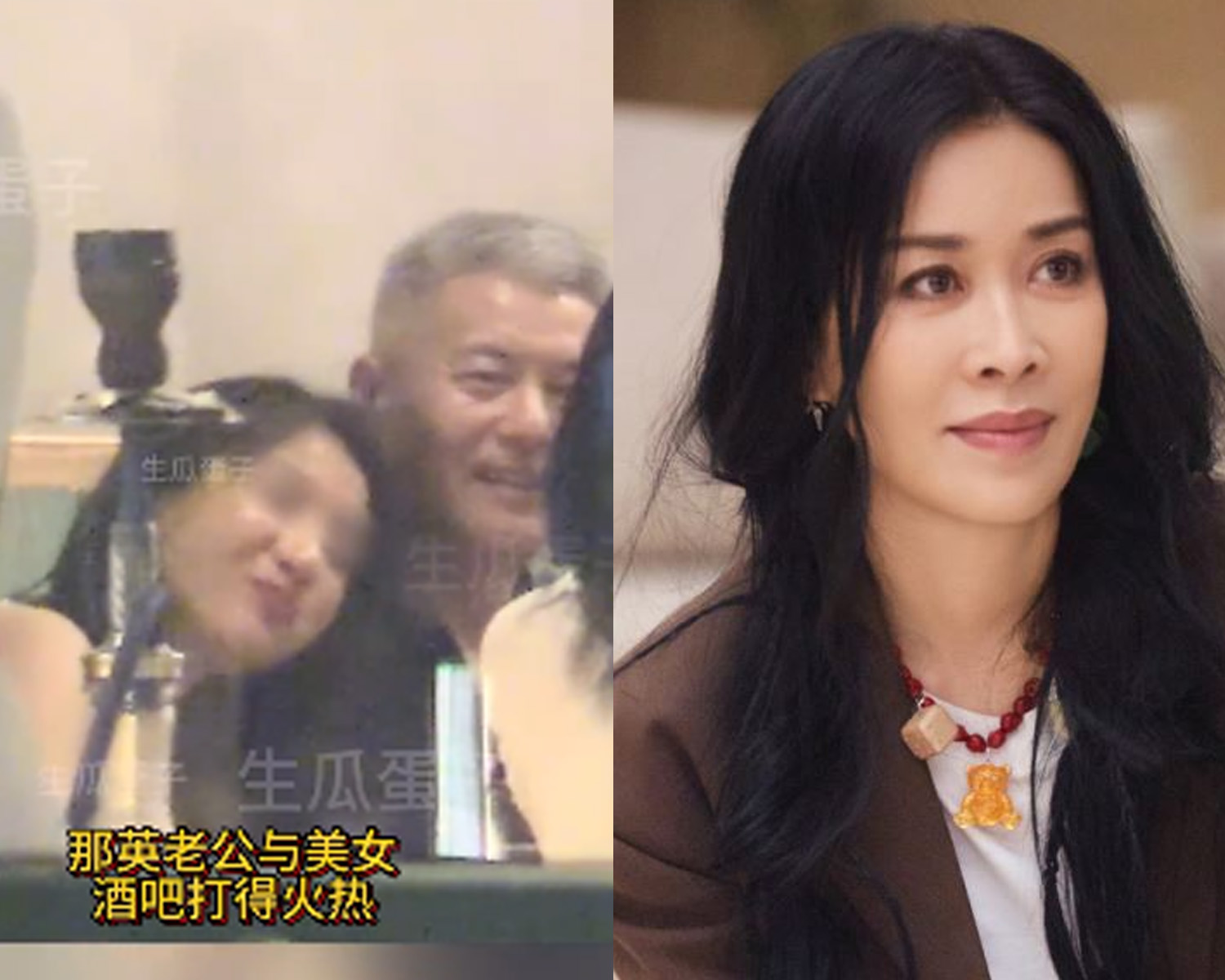 那英老公爆出軌。（圖／翻攝自微博）