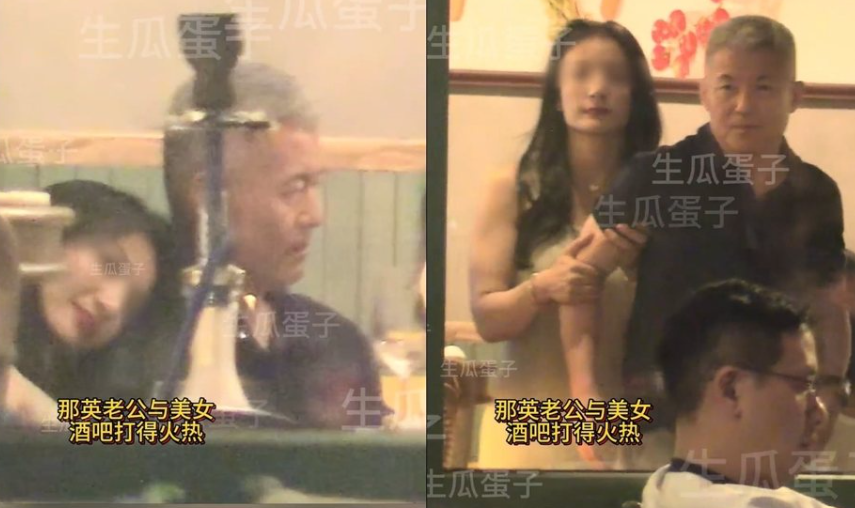 那英老公摟嫩妹回家。（圖／翻攝自微博）
