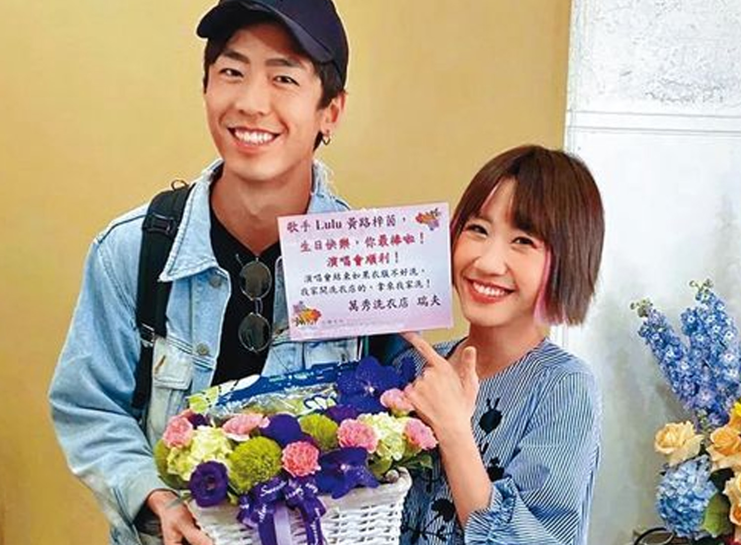 LuLu閃嫁陳漢典　前男友張瑞夫大氣回應。（圖／翻攝自IG）