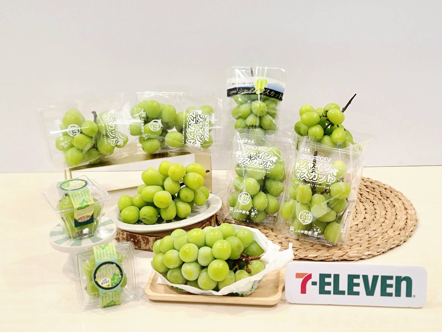 小七空運麝香葡萄頂級禮盒、隨手杯輕鬆享用。（圖／7-ELEVEN提供）