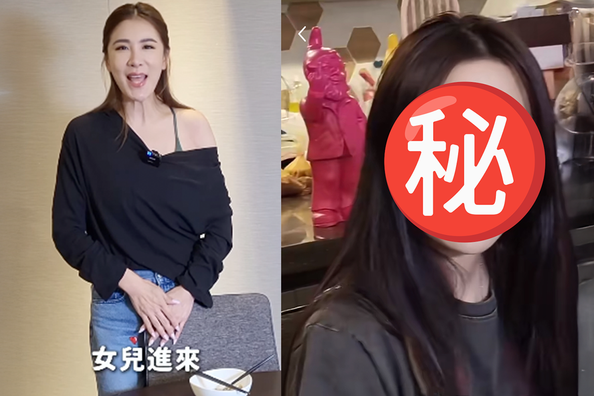 小禎女兒18歲了。（圖／翻攝IG）