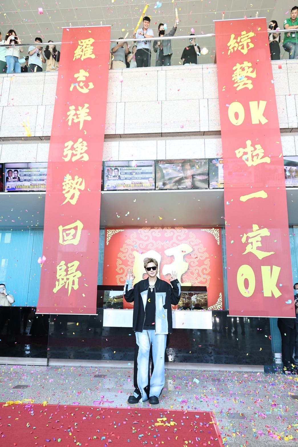 羅志祥隔五年再接主持棒。（圖／記者王人傑攝）