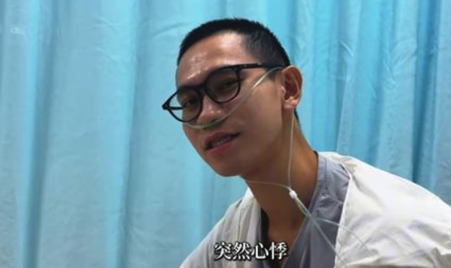 Andy近日身心俱疲。（圖／翻攝YouTube）