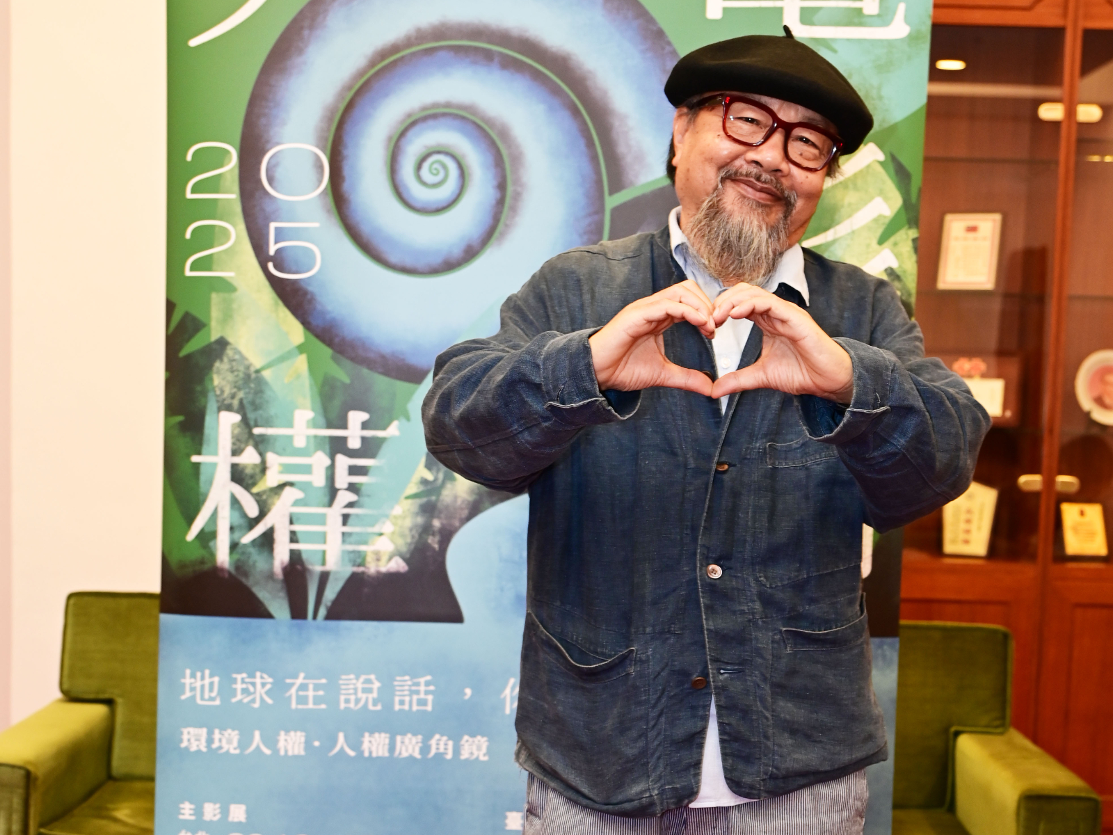 潘禮德對台灣歷史也很有興趣。（圖／台灣國際人權電影節提供）