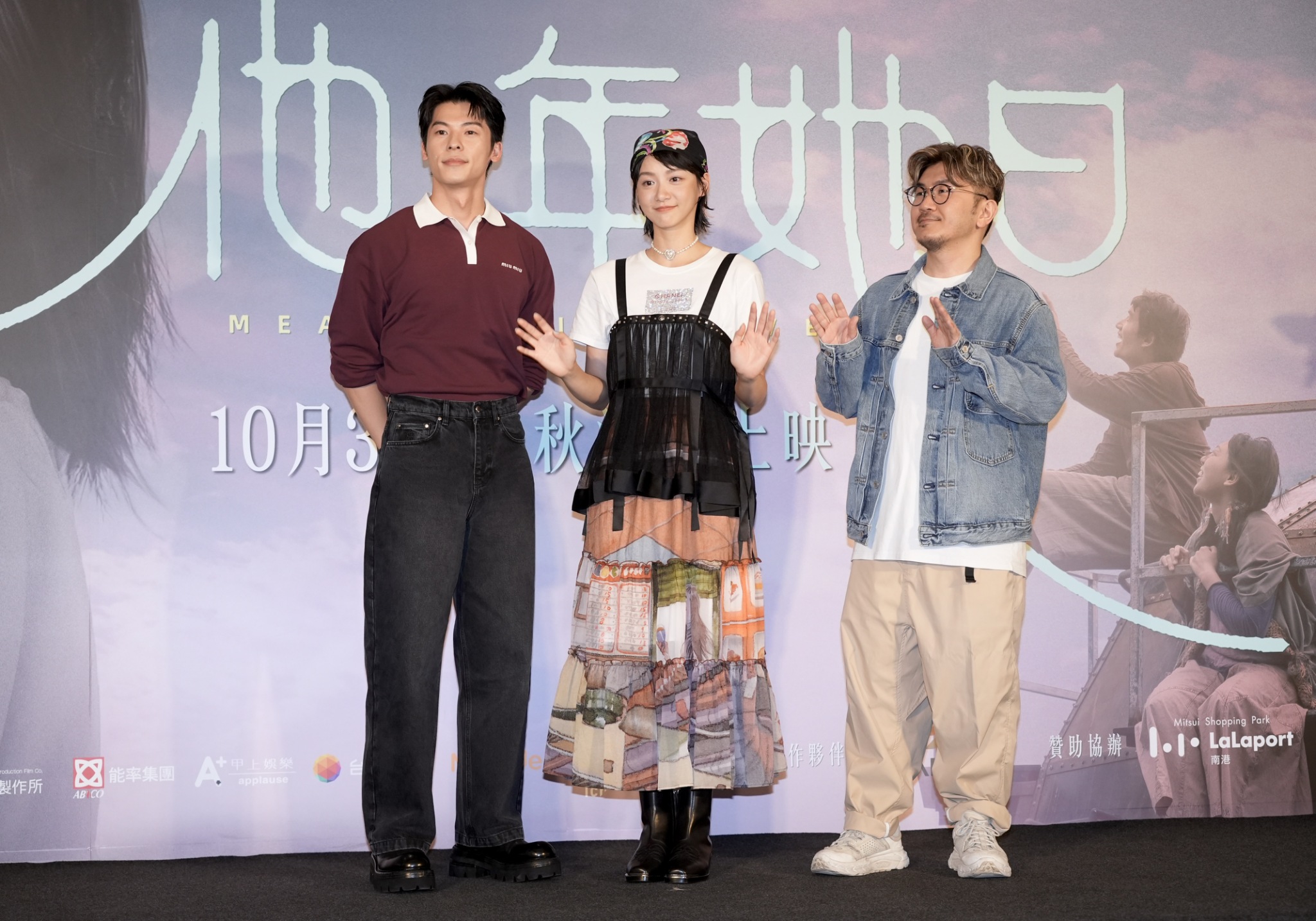 許光漢（左起）、袁澧林、龔兆平現身見面會。（圖／記者陳明中攝）