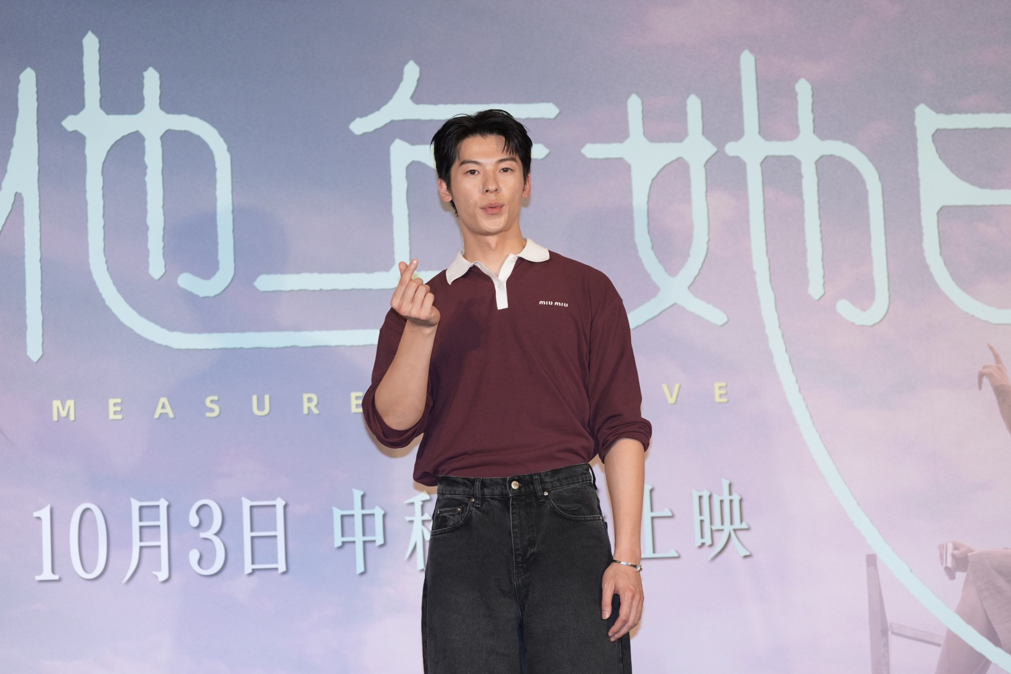 許光漢pose偏少。（圖／記者陳明中攝）