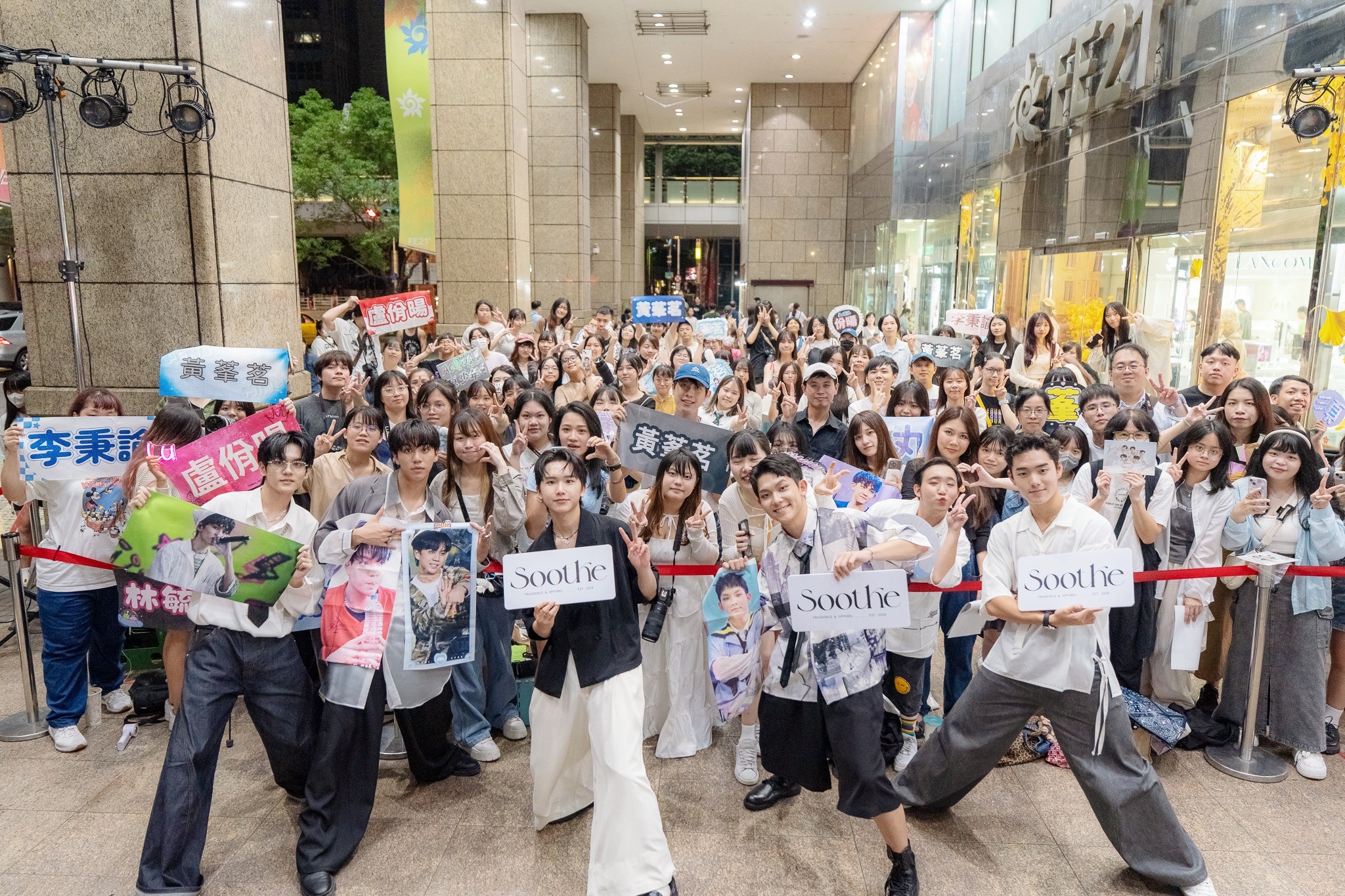 AcQUA一日店長活動時，現場超過300名歌迷到場。（圖／Soothe時氛提供）
