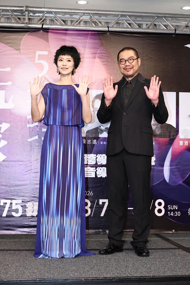 金曲歌后曹雅雯攜手國際指揮大師簡文彬。(圖/記者王人傑攝)