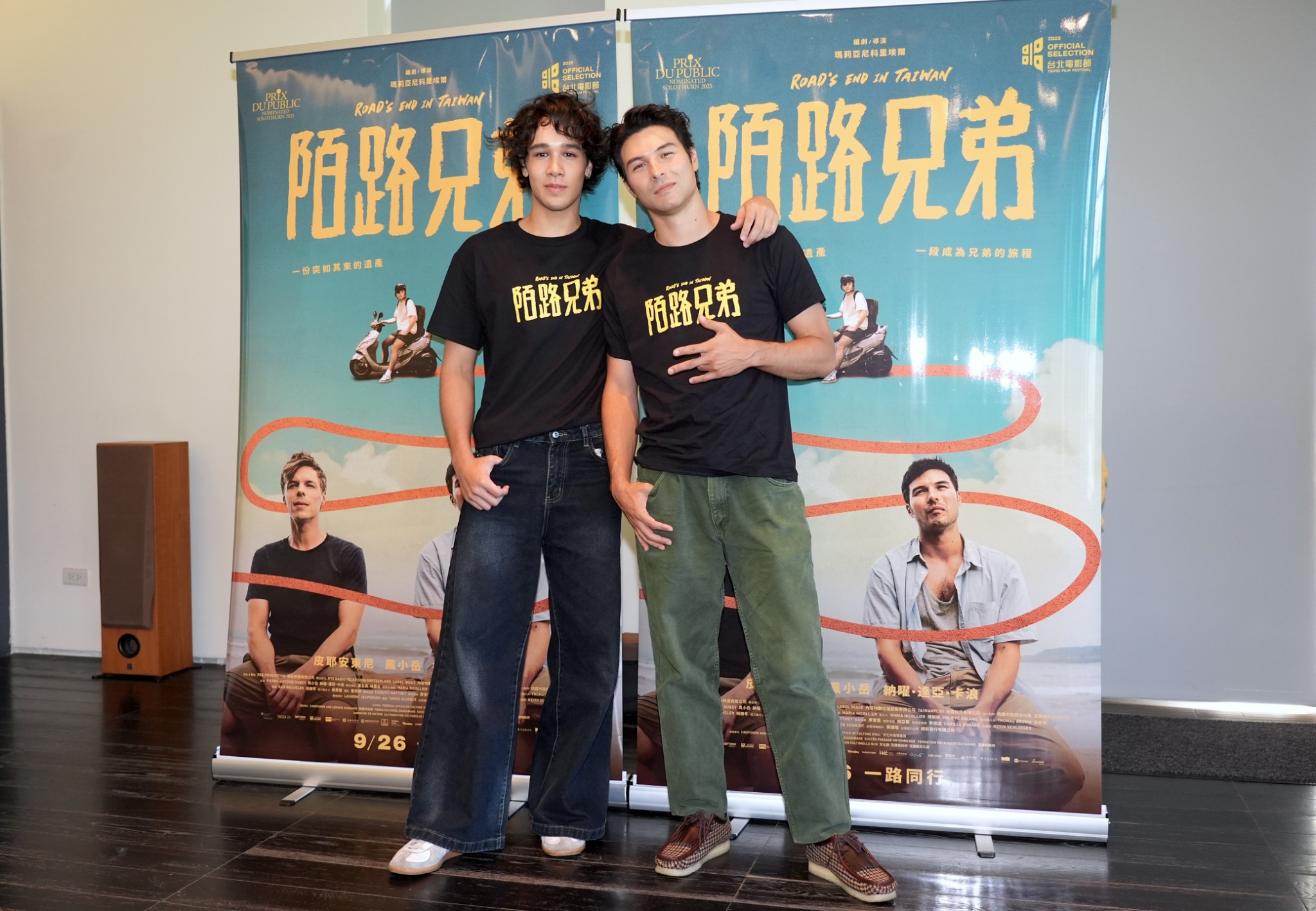 鳳小岳、納曜片中飾演同父異母的兄弟。（圖／記者陳明中攝）