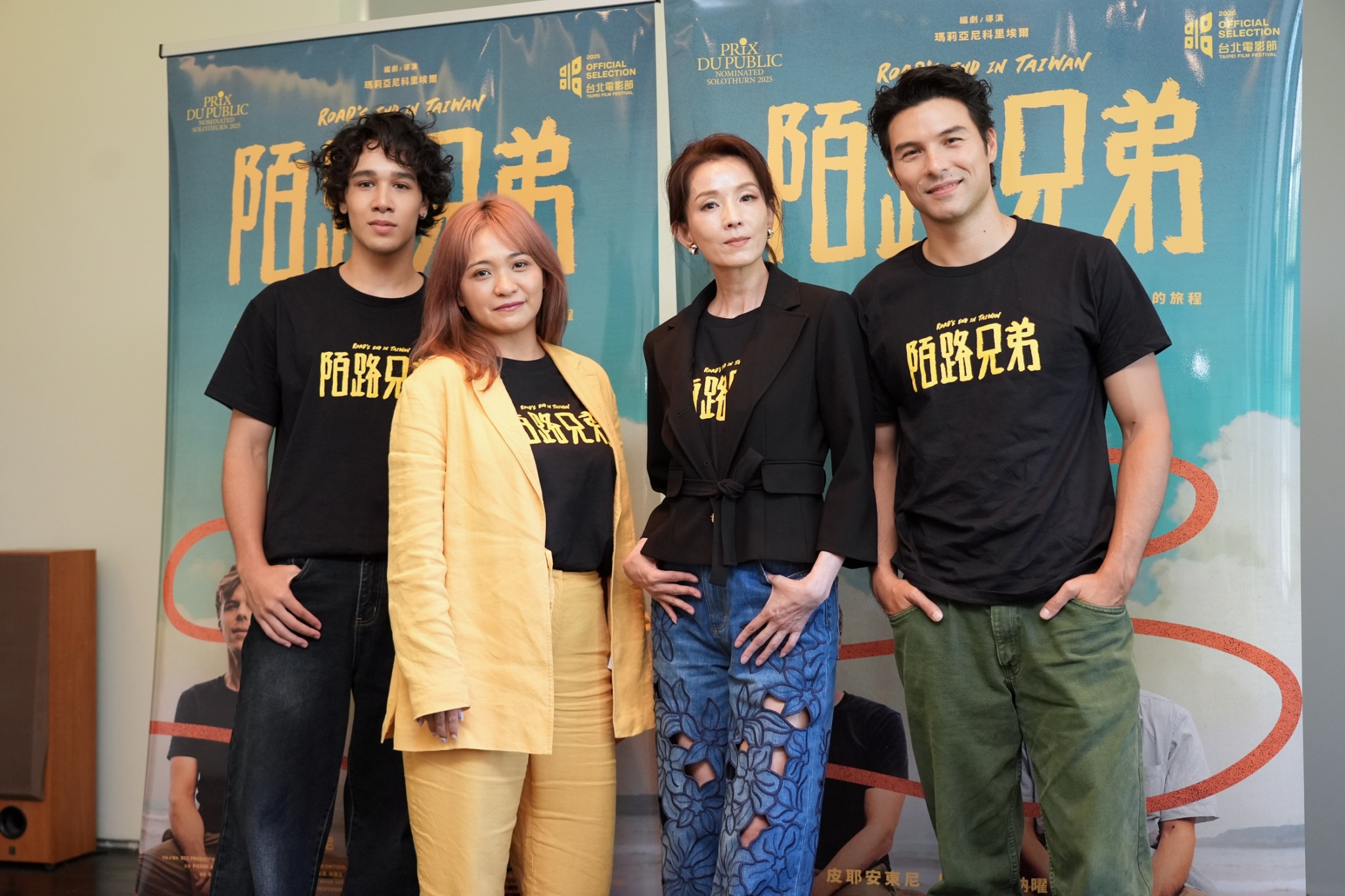 鳳小岳、納曜、葉全真、監製陳斯婷出席媒體聯訪。（圖／記者陳明中攝）
