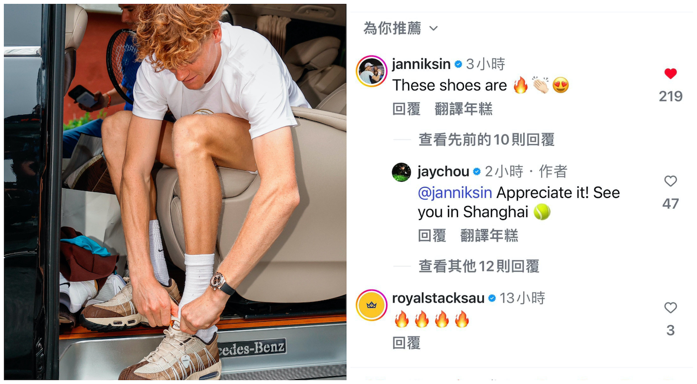 周杰倫與Jannik Sinner的互動備受粉絲關注。（圖／翻攝自周杰倫IG）