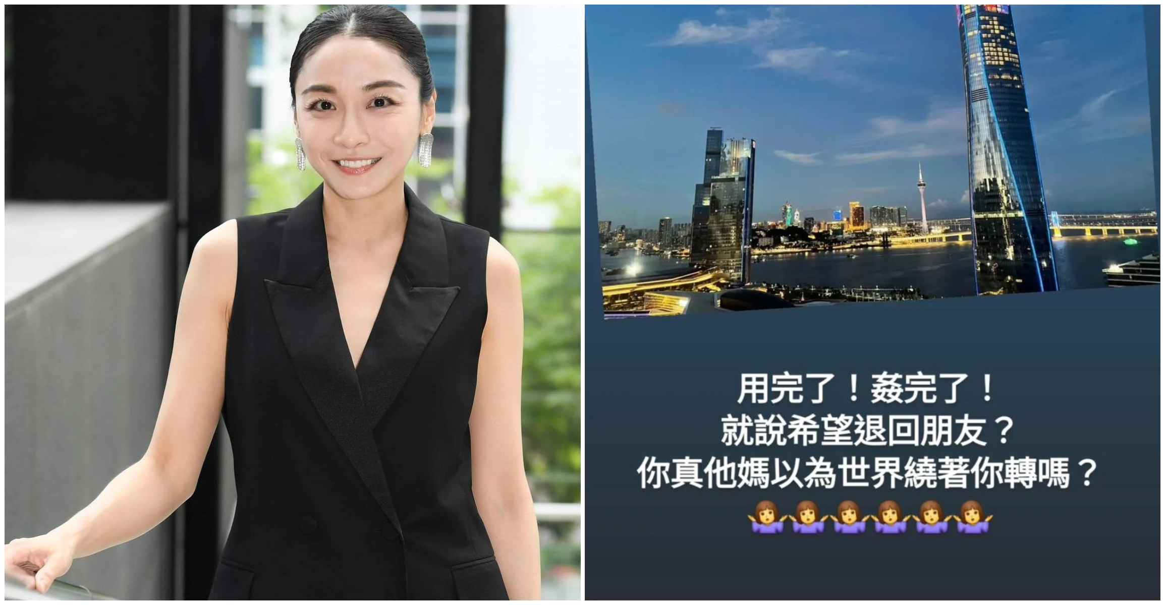 江祖平不爽性侵加害者「姦完了退為朋友」　怒喊：該把名字說出來了！
