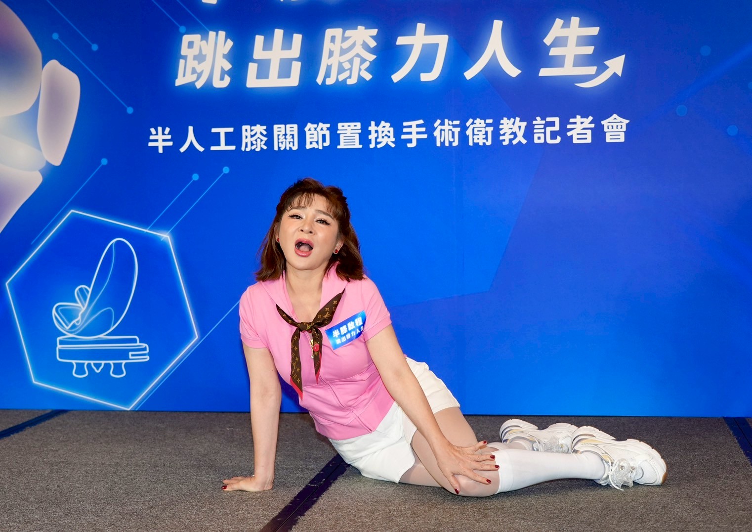 57歲王彩樺醫美臉遭攻擊心都碎了！泛淚苦求：饒了我吧