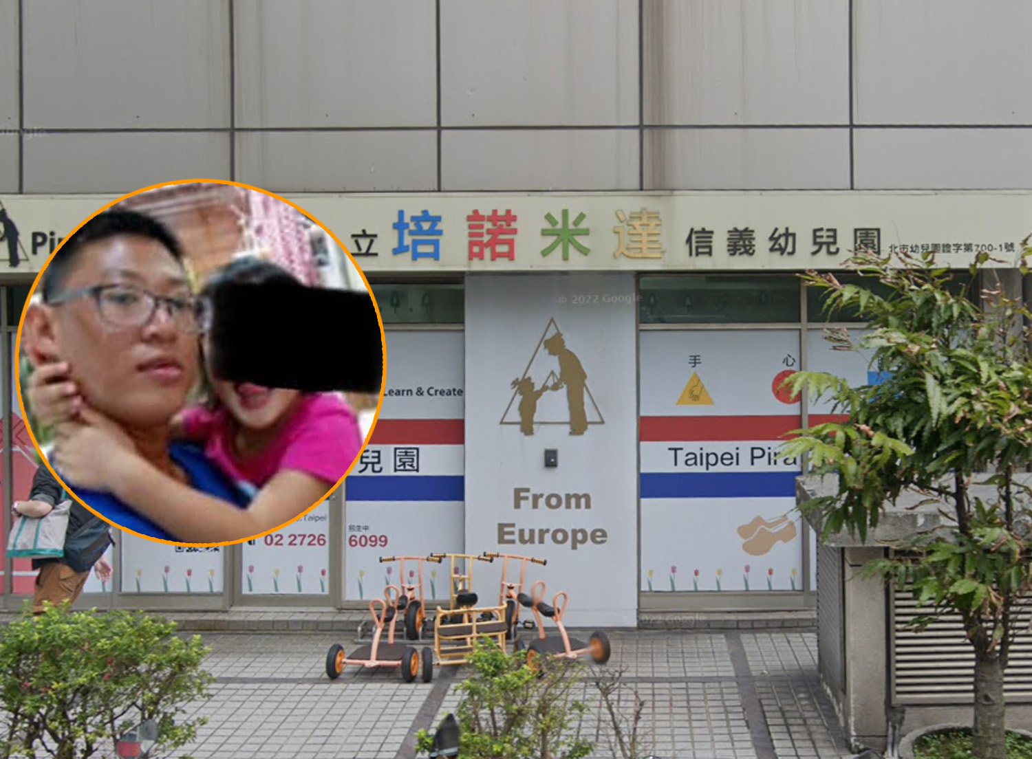 毛畯珅性侵童736次遭判3552年。（圖／翻攝Google Maps、毛畯珅IG）