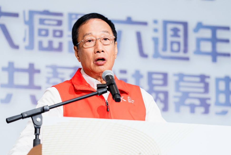 郭台銘出手！永齡基金會宣布捐出1千萬賑災花蓮　支援救災行動