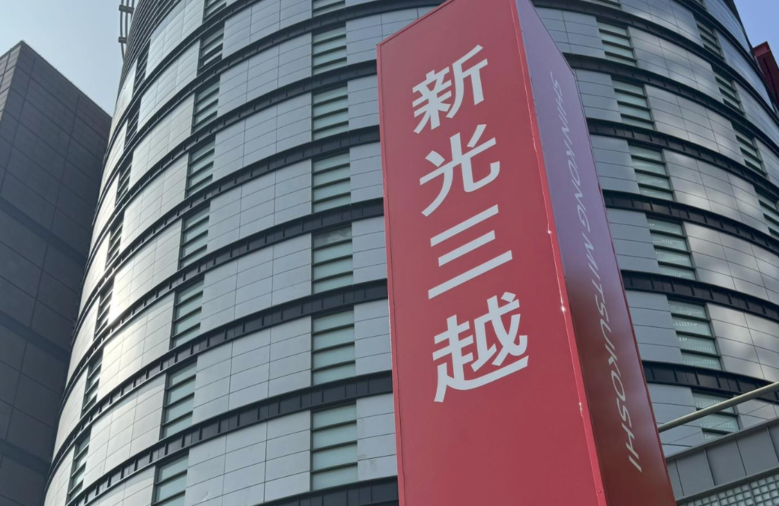 台中新光三越氣爆後今復業。（圖／取自台中新光三越中港店FB）