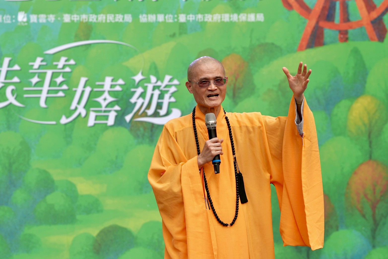 果暉法師為花蓮祈福。（圖／記者陳明中攝）