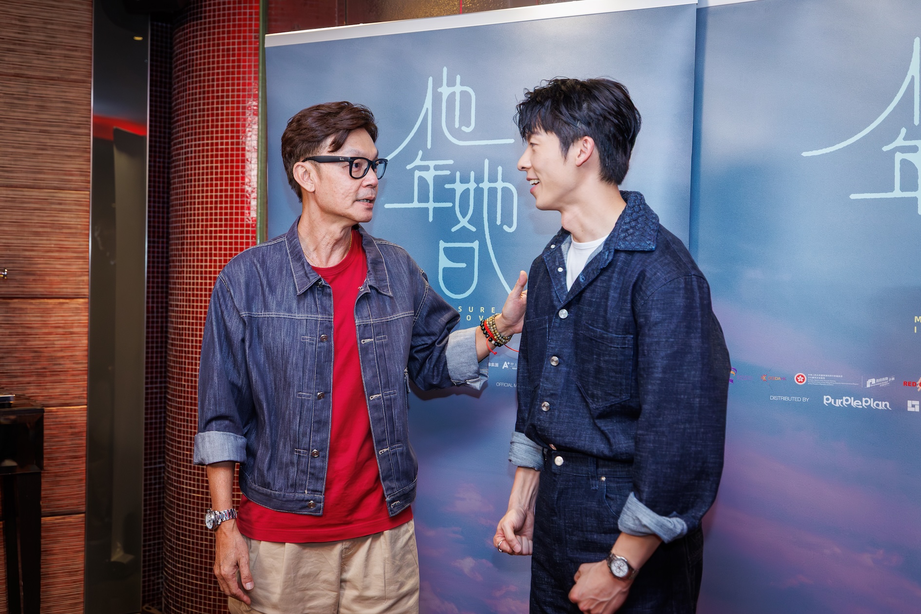李國煌（左）給許光漢鼓勵鼓勵。（圖／甲上娛樂提供）