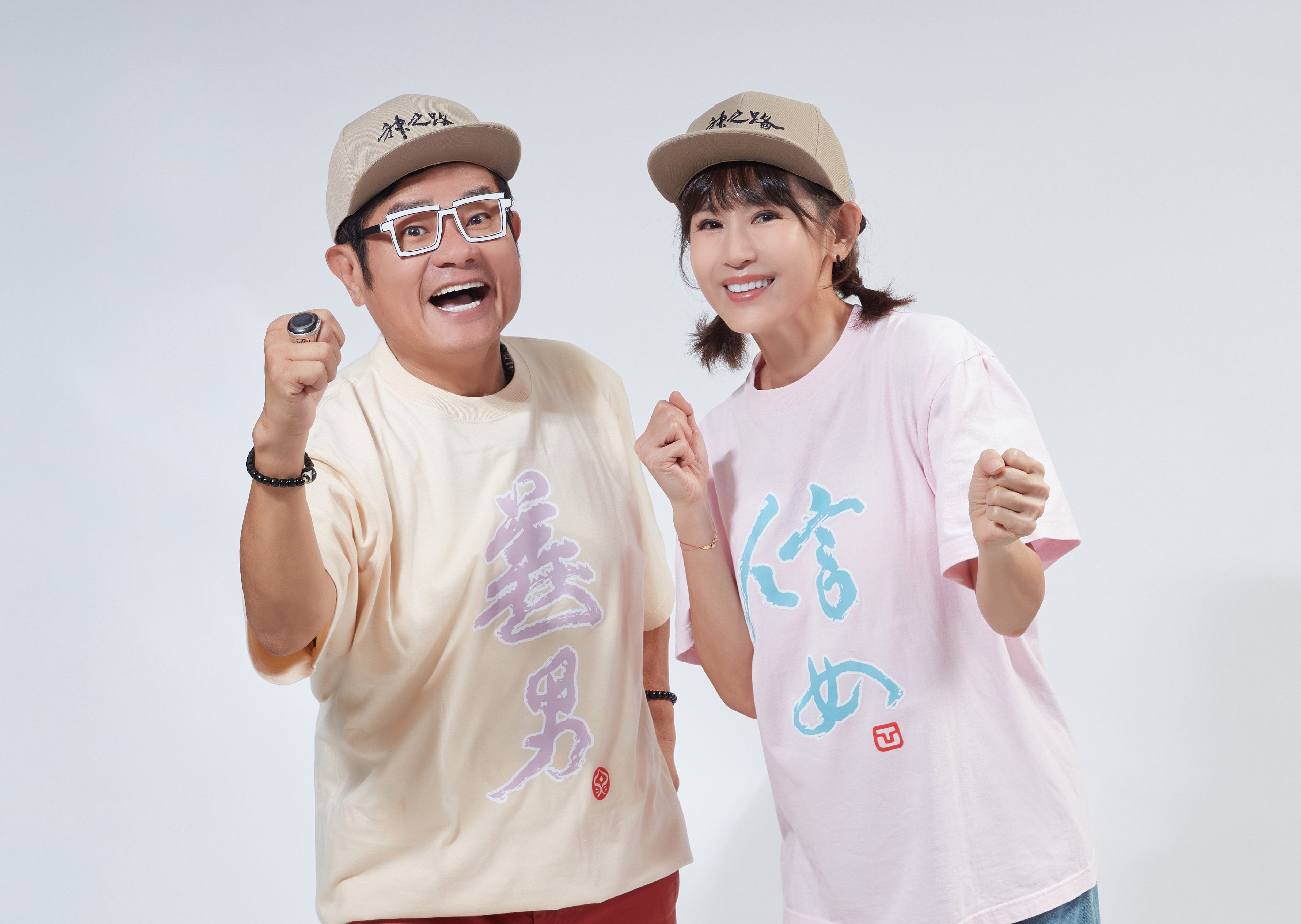 許效舜攜手鄭仲茵組成親和力十足的「善男信女進香團」。（圖／東森提供）