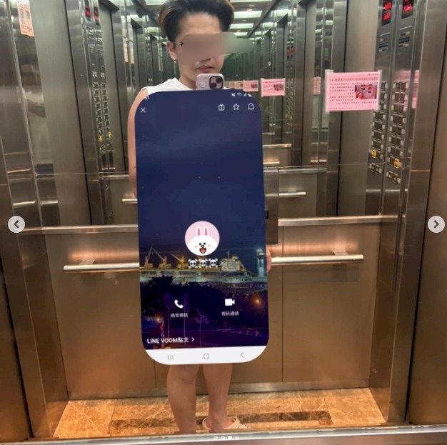 龔益霆稱與江祖平是交往關係。（圖／翻攝自江祖平IG）