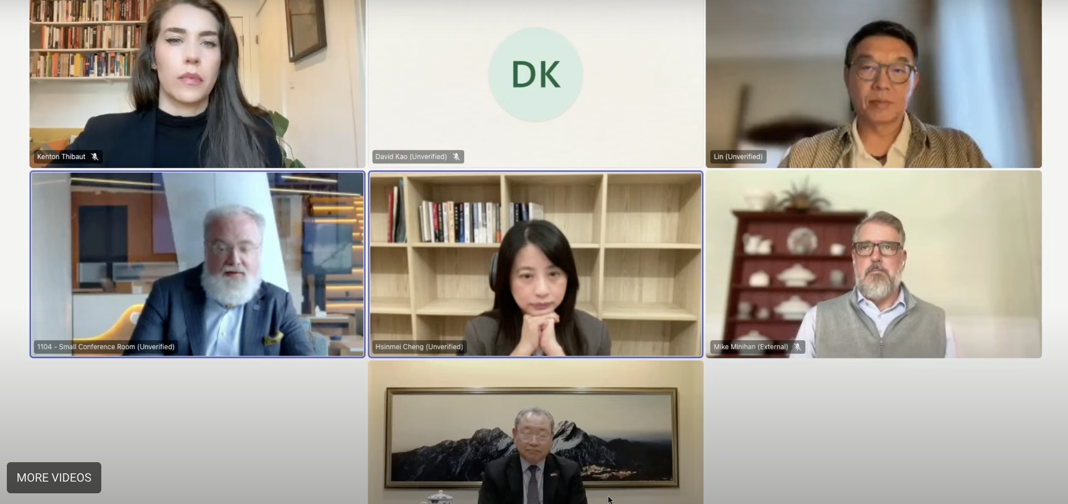 華府智庫大西洋理事會邀約研討會，中為製作人鄭心媚、右上為監製林錦昌。（圖／牽猴子提供）