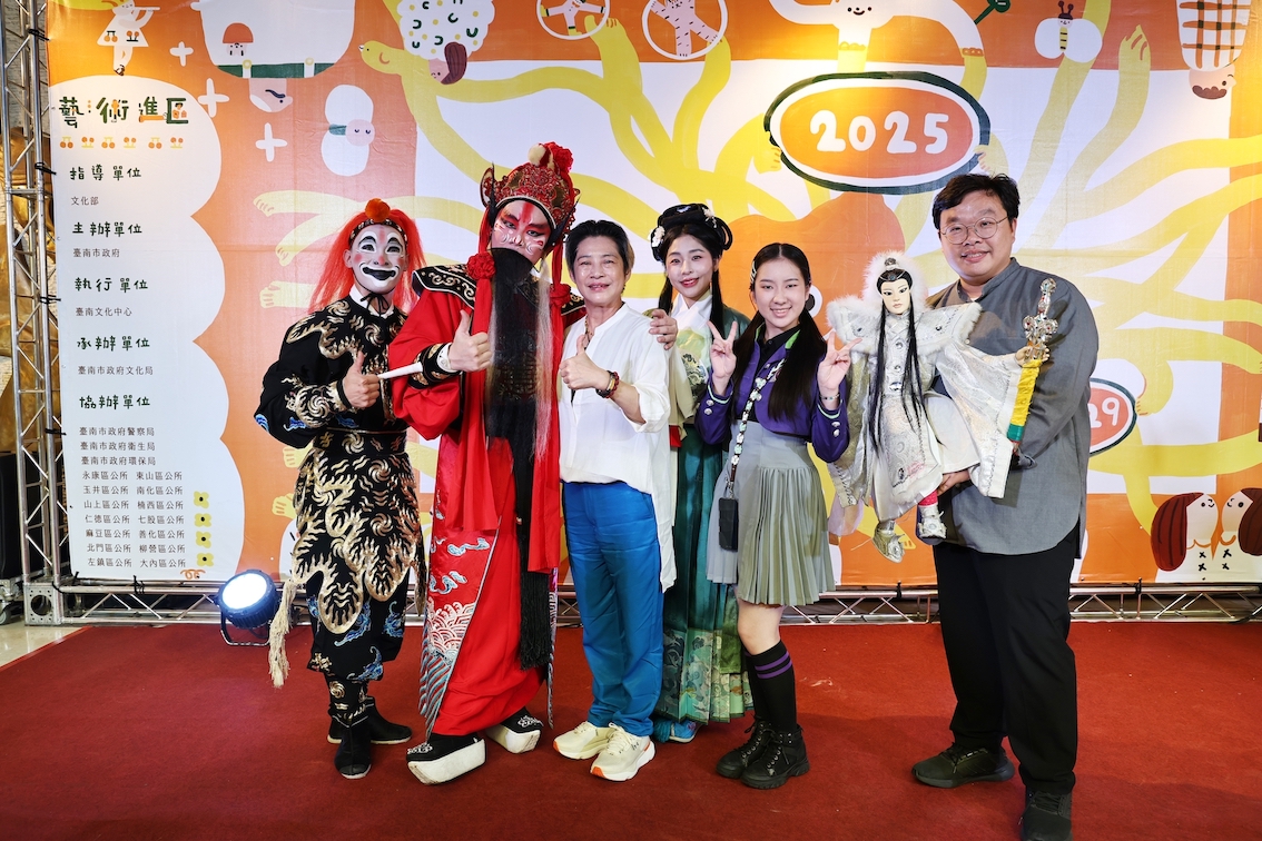 台南「2025藝術進區」登場　13知名表演團參與戶外大型演出