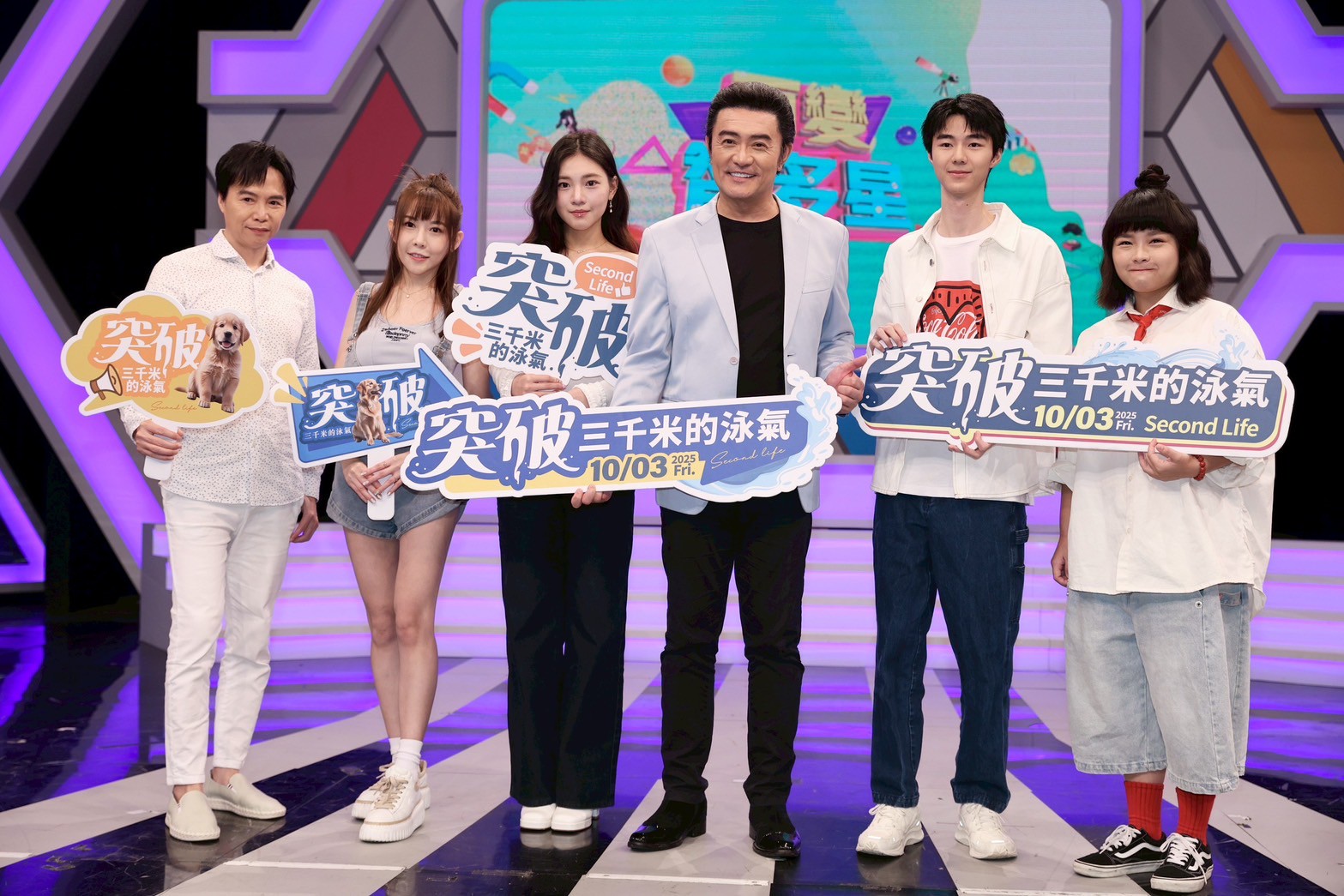 吳鈴山、楊尹嵐、李紫嫣、李㼈、吳迪、山豬妹一同宣傳新片。（圖／記者王人傑攝）