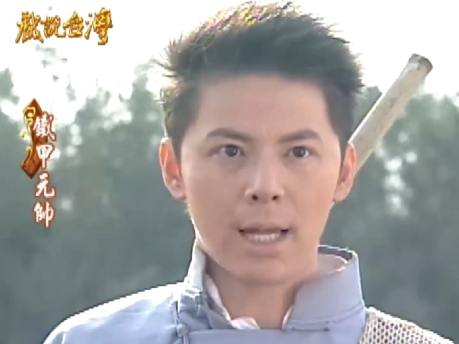 簡家瑋常演出三立的戲。（圖／翻攝簡家瑋IG）