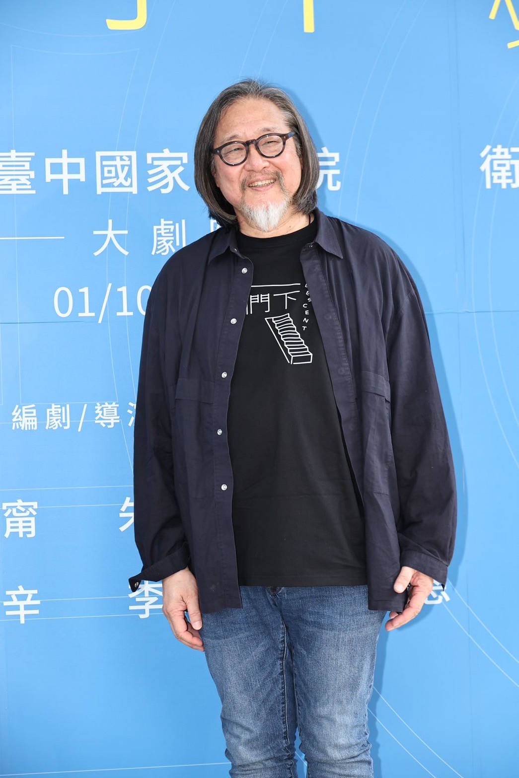 賴聲川很願意給犯錯的人機會。（圖／記者王人傑攝）