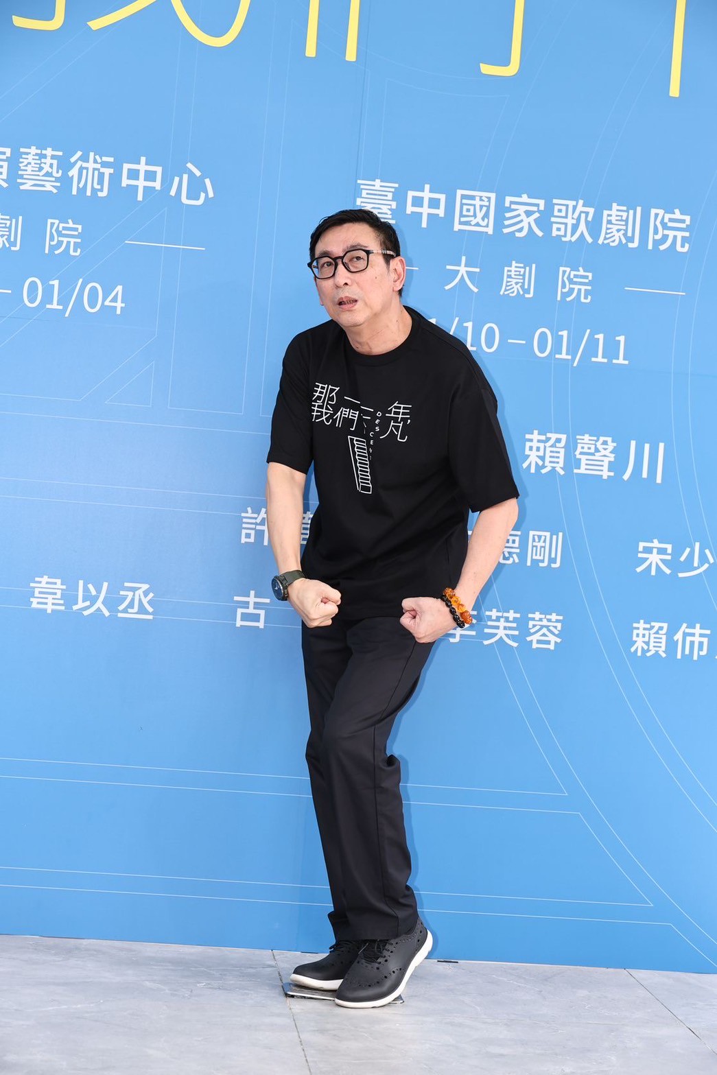 宋少卿很有自己獨特想法。（圖／記者王人傑攝）