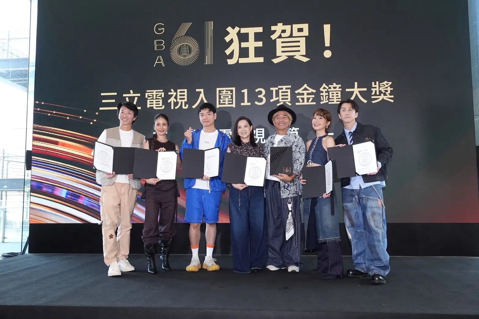 三立電視金鐘61入圍13項,舉辦入圍分享會。(圖/記者許方正攝)