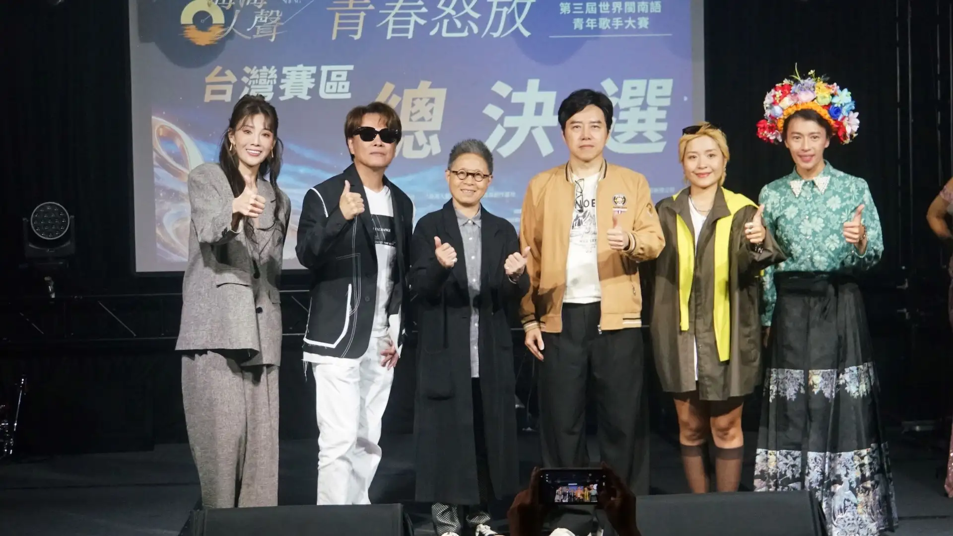 郭婷筠(左起)、江志豐、丁曉雯、廖偉志、陳凱欣、林語菲。(圖/菲常動人音樂文創提供)