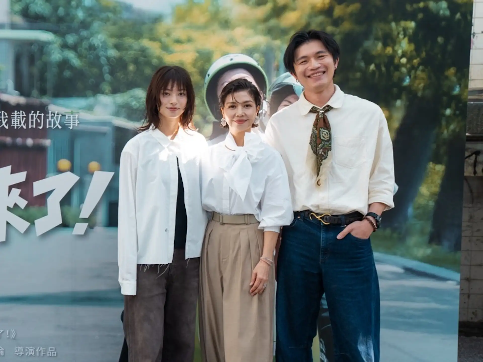 蒲禾菲（左起）、于子育演母女。（圖／WeMo提供）