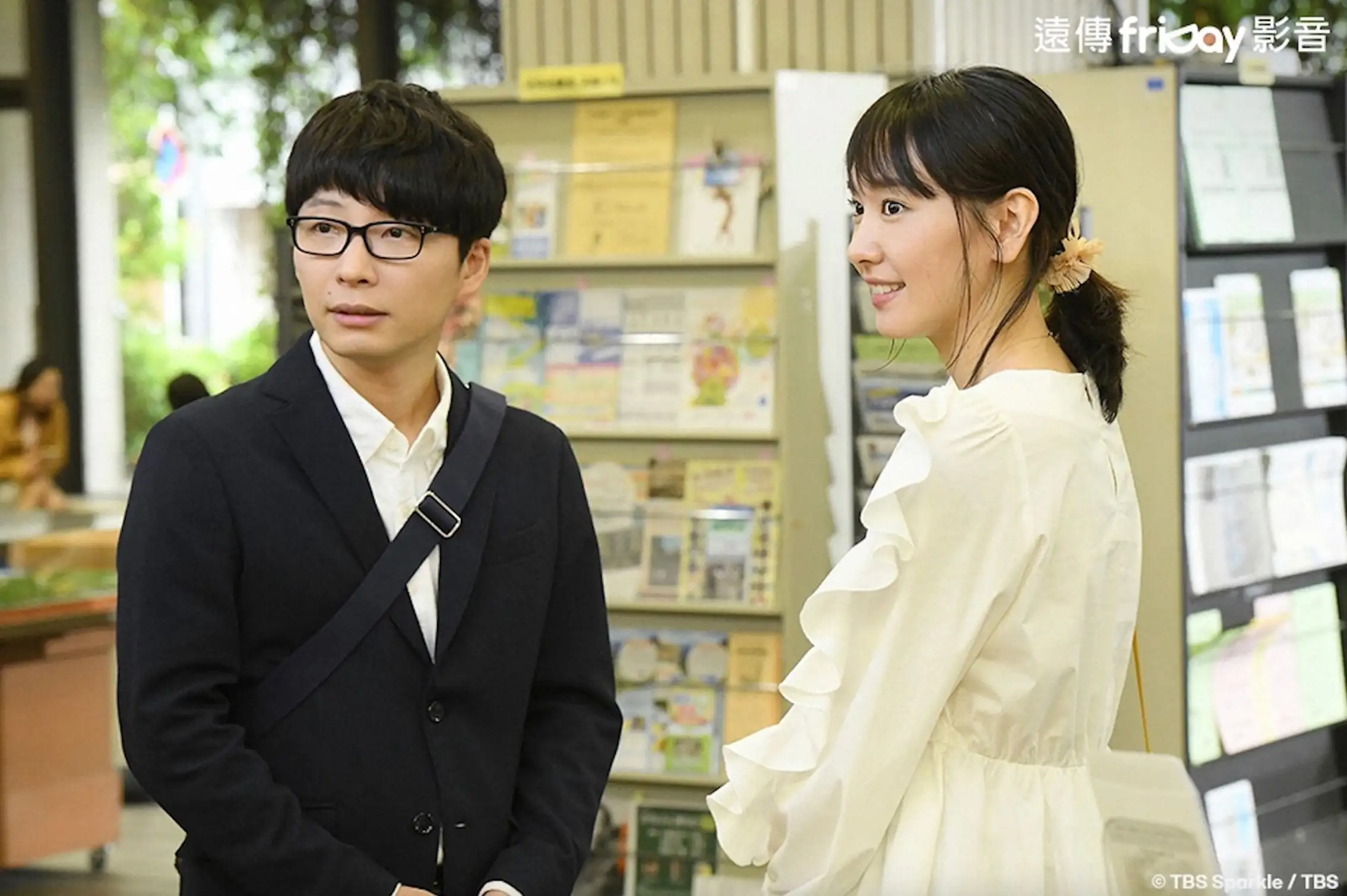 新垣結衣、星野源曾合作《月薪嬌妻》。（圖／翻攝自friDay影音）