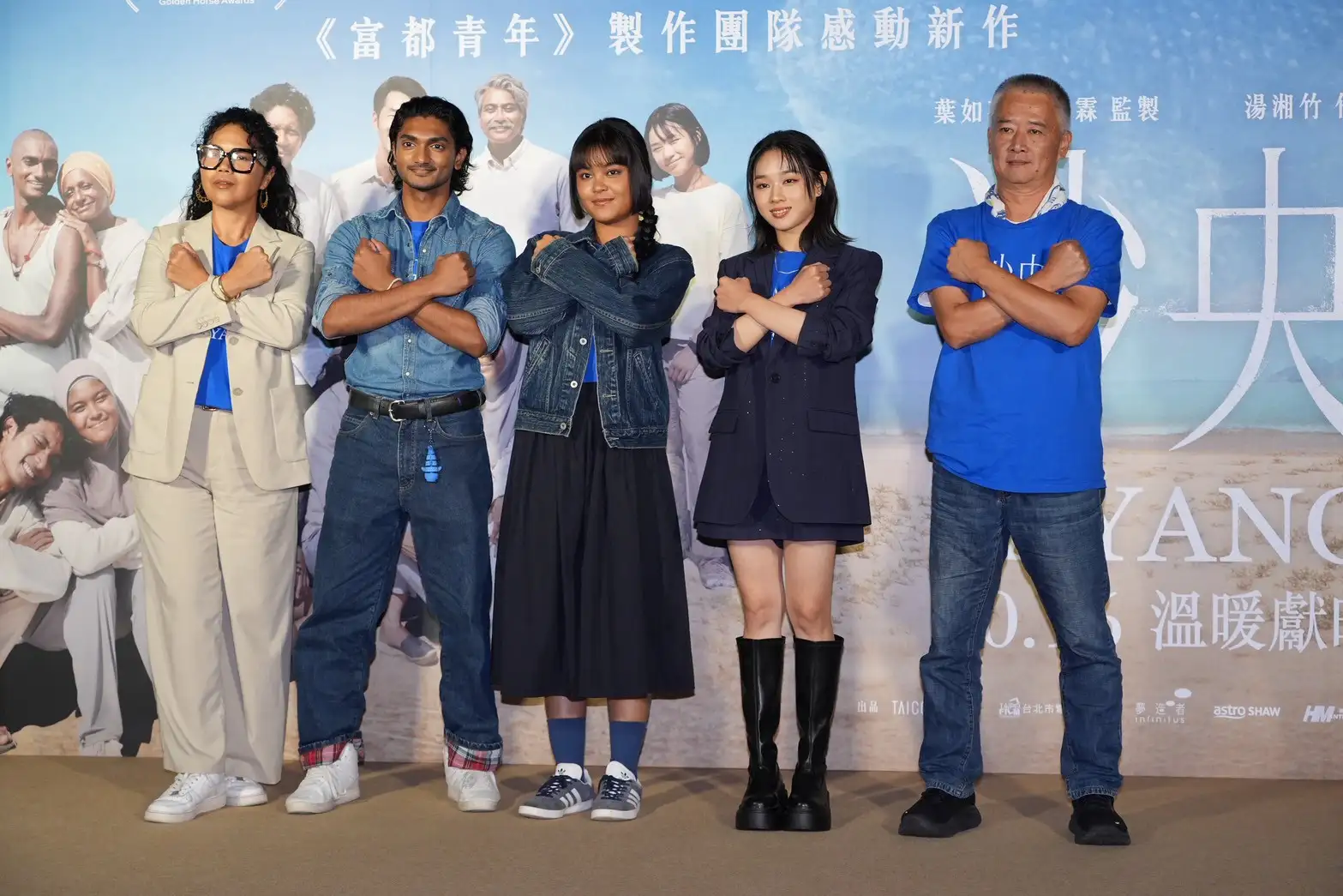 《沙央》首映會,導演湯湘竹(右起)、湯詠絮、米婭法爾道思、南達古博爾、法拉艾哈邁德。(圖/記者許方正攝)