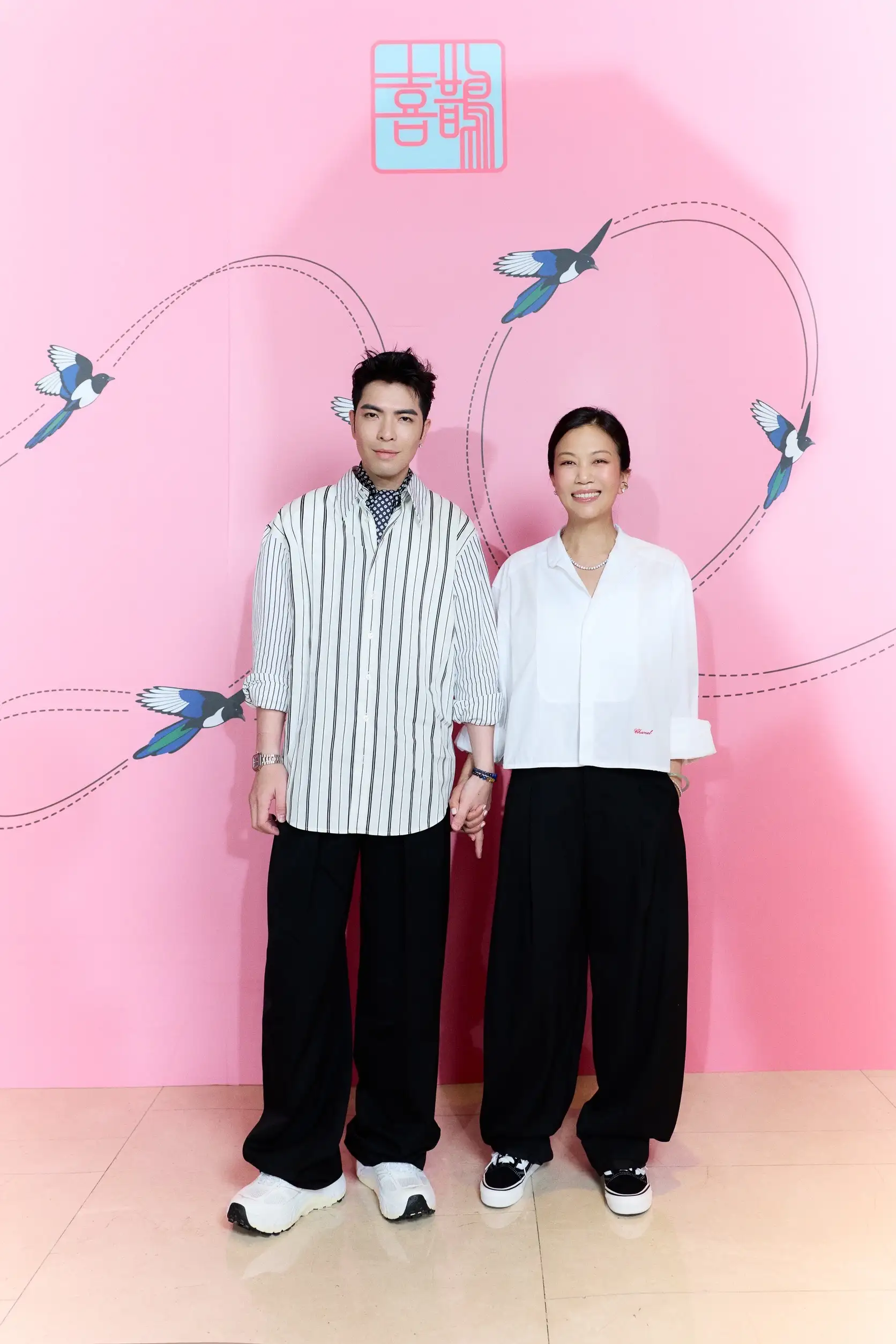 喜鵲娛樂迎來成立20周年,適逢創辦人Summer與蕭敬騰婚宴3周年雙囍同慶,現場星光熠熠。(圖/喜鵲提供)