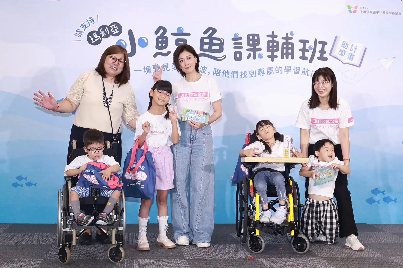 賈靜雯活動現場被慢飛兒與媽媽的互動深深感動。（圖／娛樂中心）