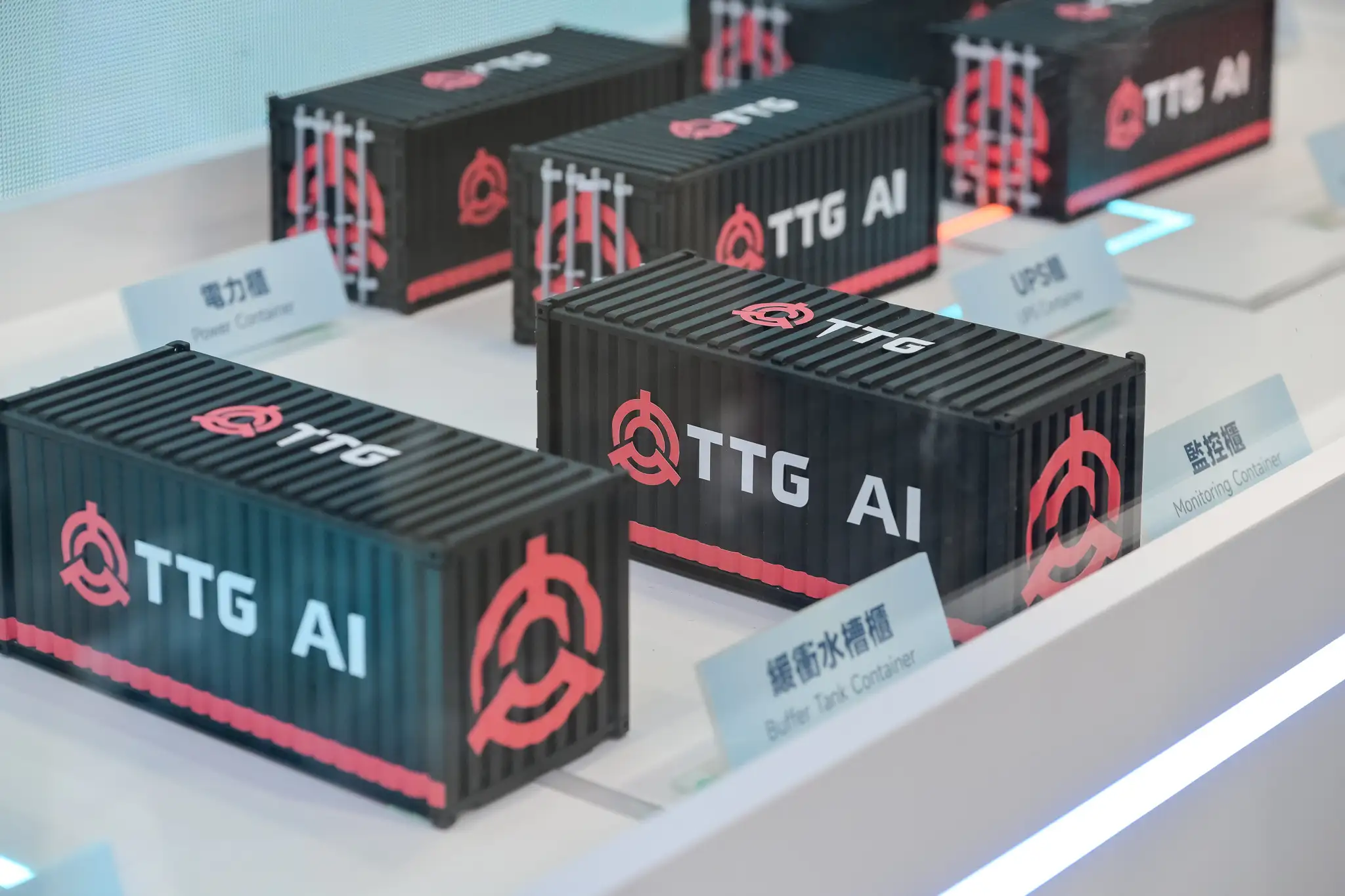 大同推出模組化AI資料中心「TTG AIDC CUBE」。（圖／大同提供）