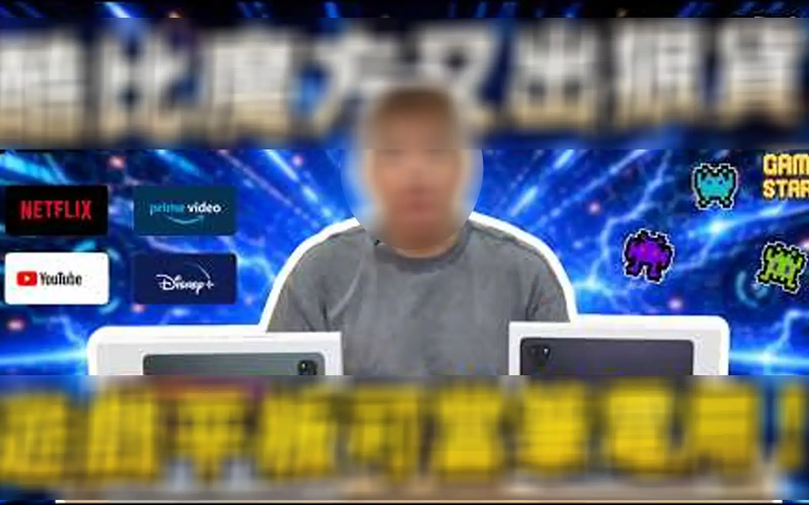 。(圖/翻攝YouTube)