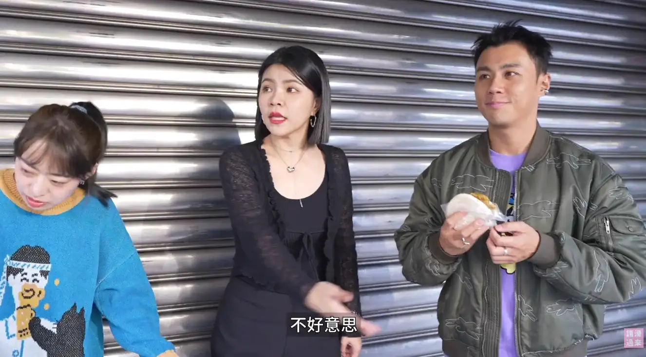 沈相當有禮貌。(圖/翻攝自陪沈團YouTube)