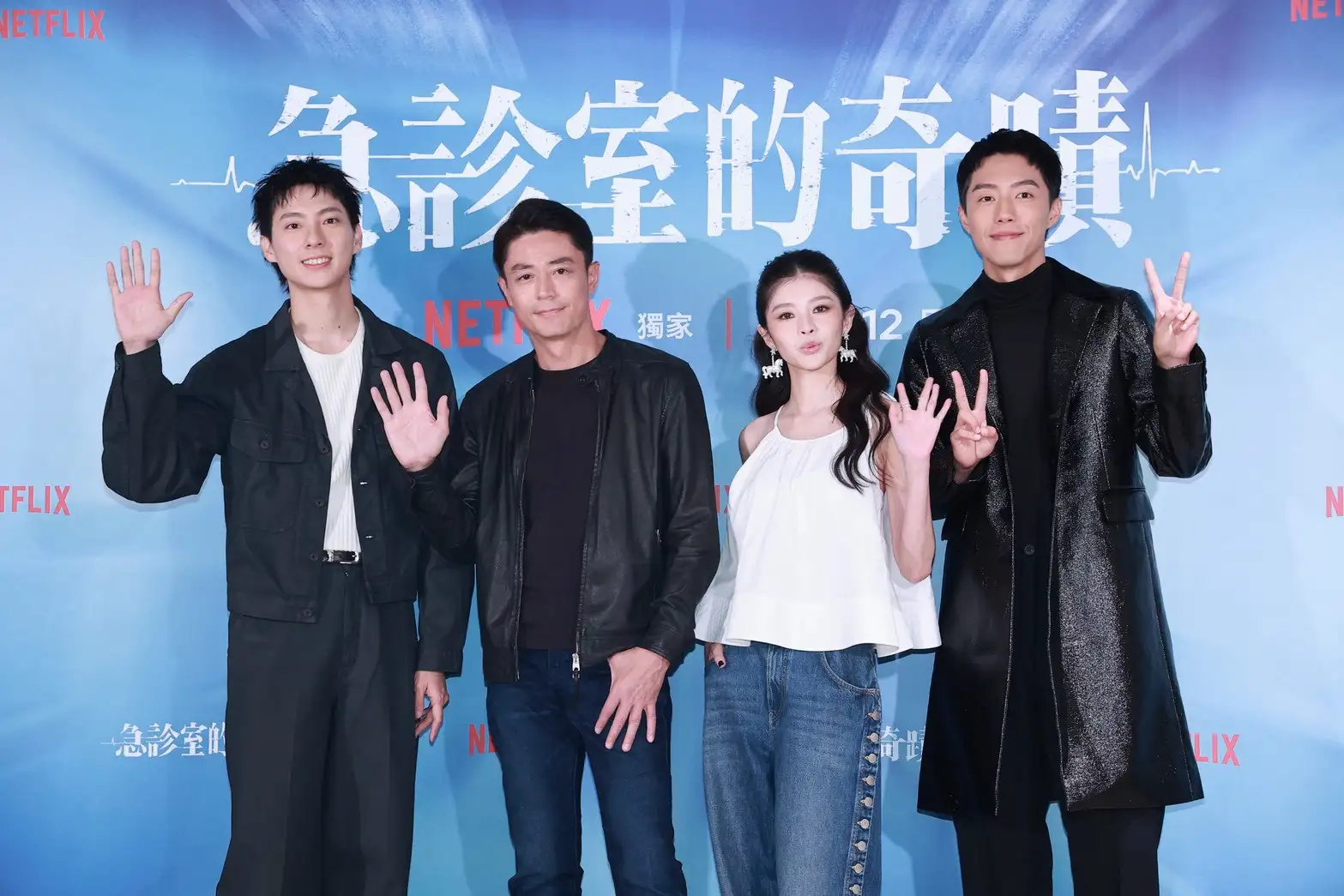 彭千祐(左起)、霍建華、詹子萱、蔡凡熙出席《急診室的奇蹟》記者會。(圖/娛樂中心)