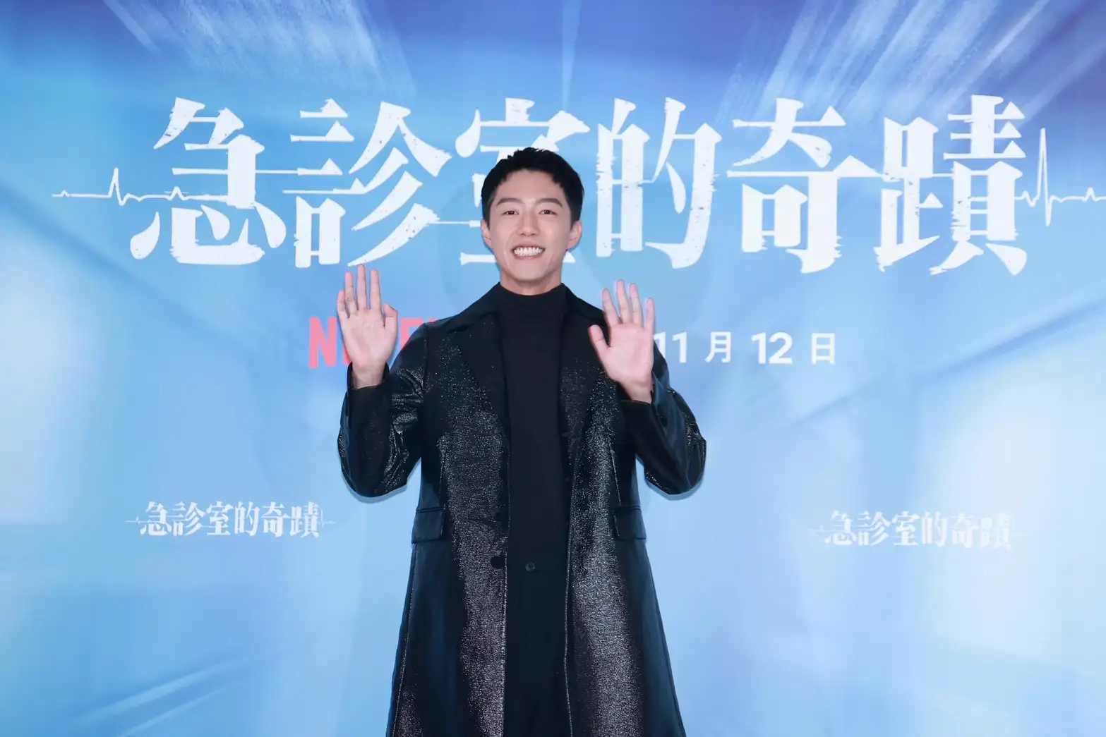蔡凡熙自爆想約彭千祐、詹子萱,但兩人秒消失。(圖/娛樂中心)