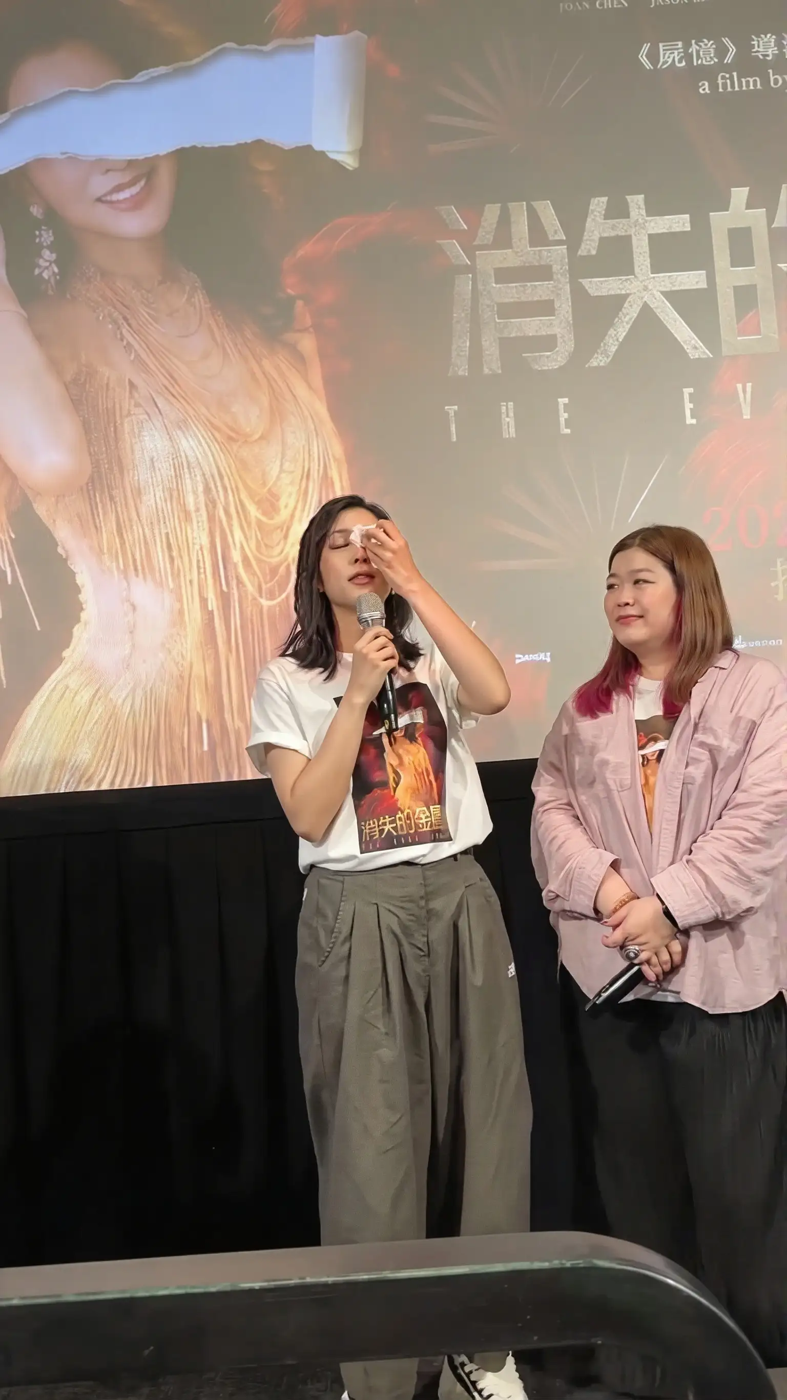 劉奕兒在《消失的金鳳娜》映後忍不住落淚。(圖/大昇影業提供、攝影KAY)