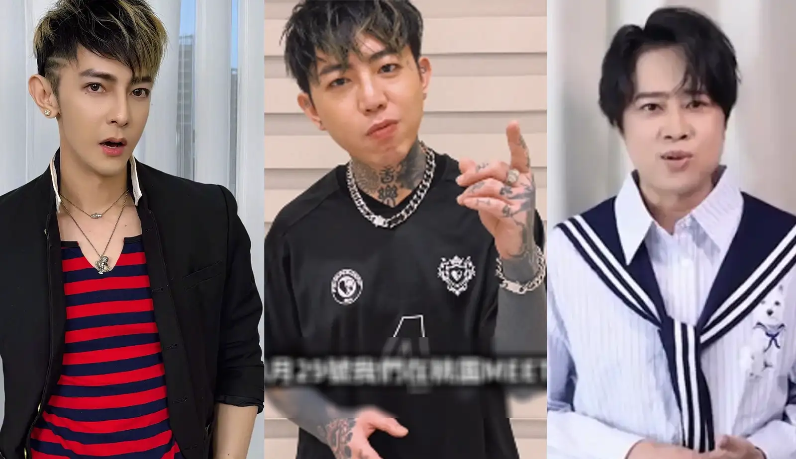 汪東城、謝和弦、TANK。(圖/翻攝微博、Instagram)