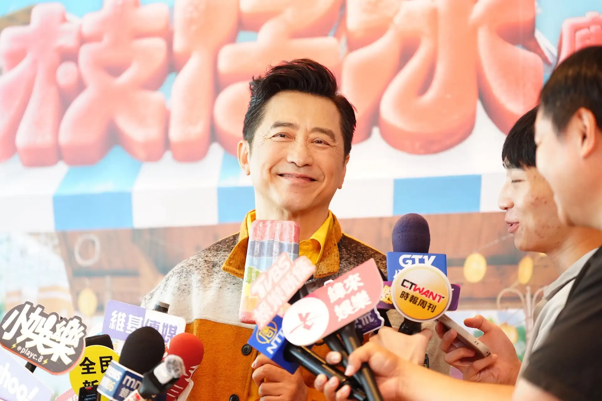 庾澄慶準備開始巡演。(圖/記者陳明中攝)