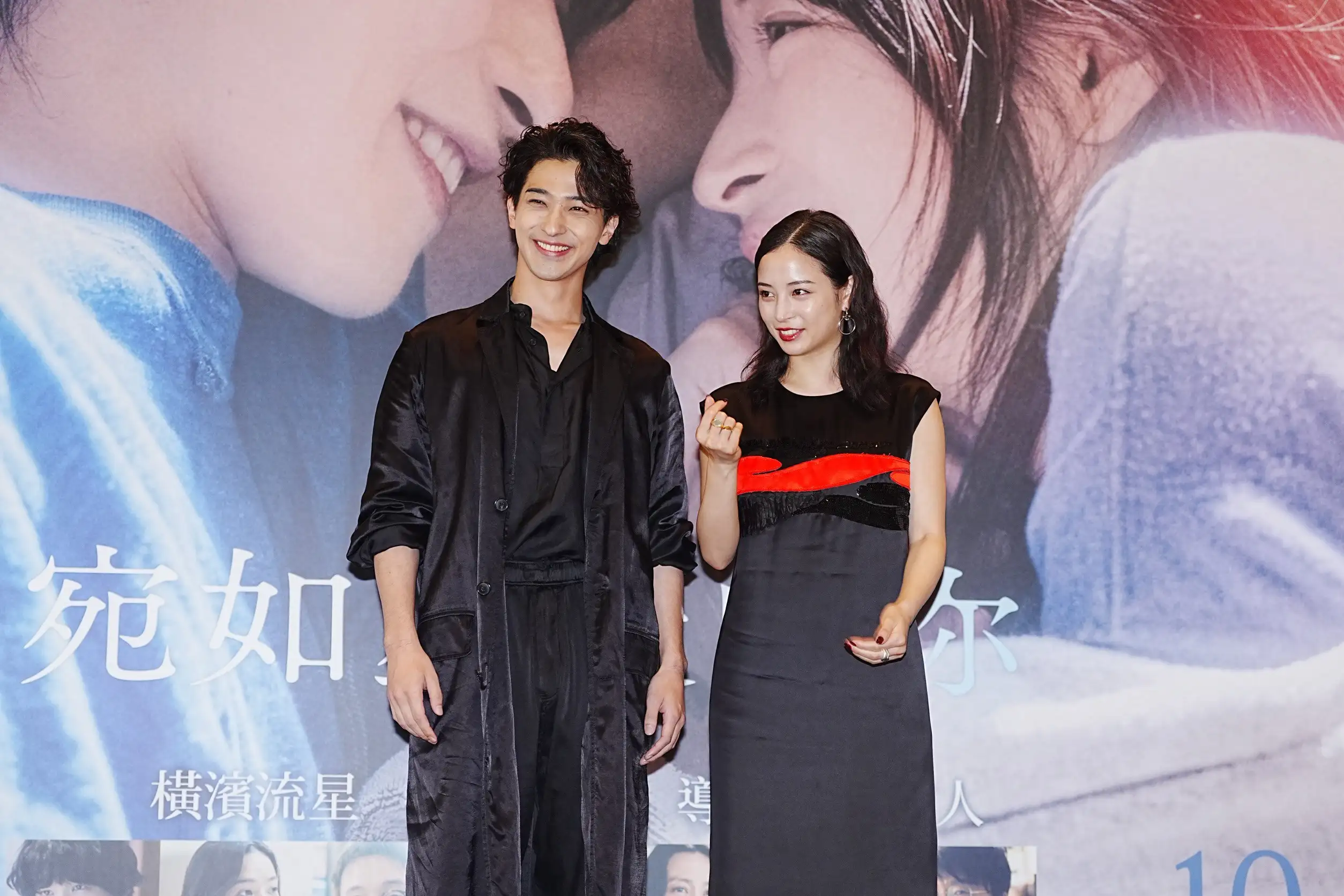 橫濱流星、廣瀨鈴為宣傳《宛如星辰的你》來台。(圖/記者陳明中攝)