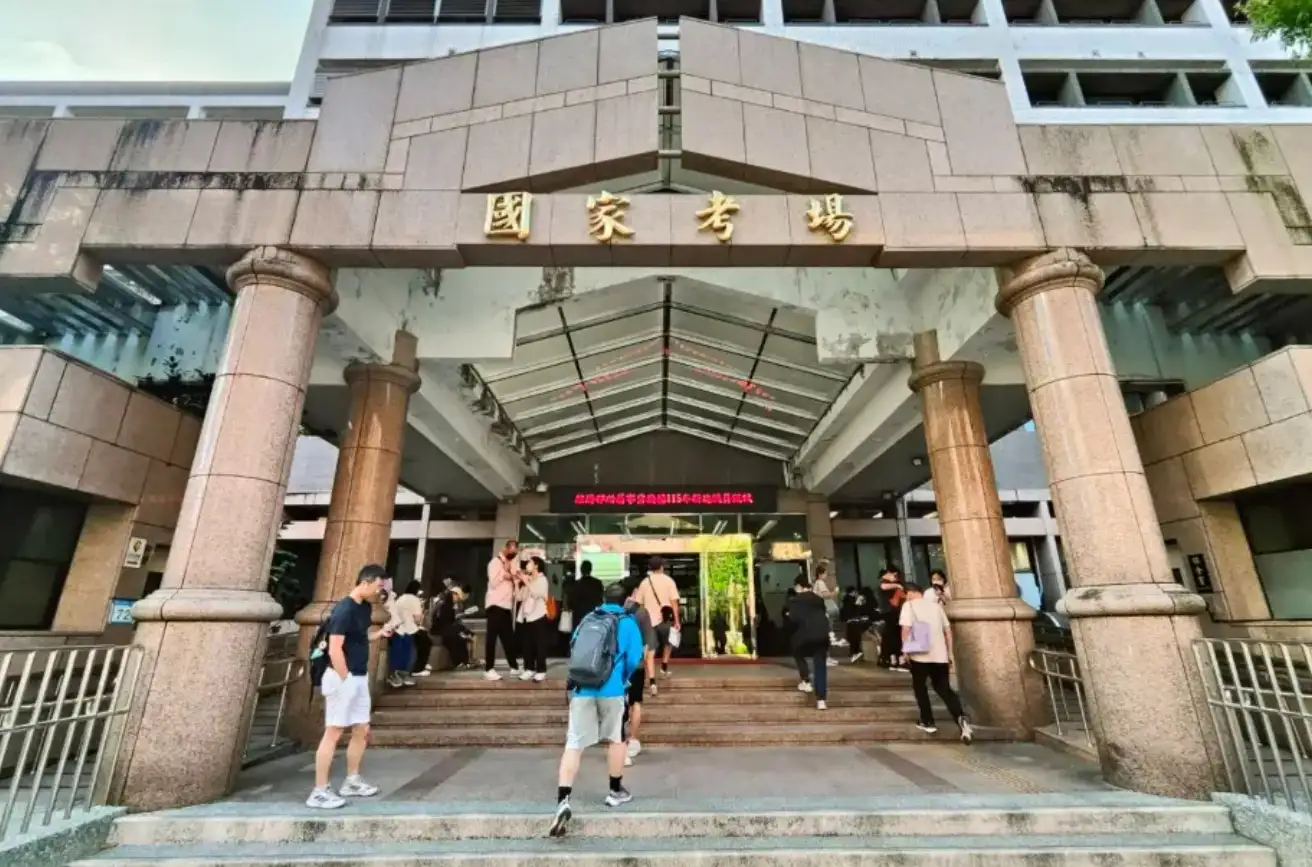 國營事業招考再掀搶考熱潮。(圖/經濟部提供)