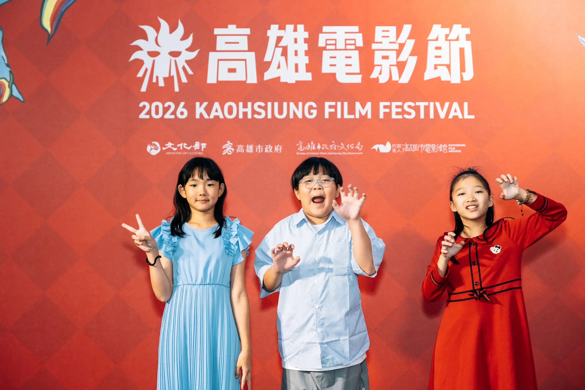 兒童評審團代表。(圖/高雄電影節提供)