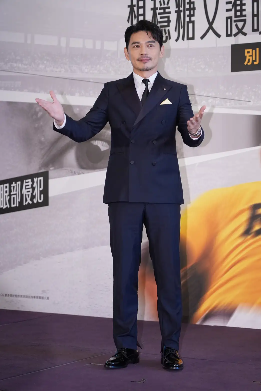 阿Ken出席皮蛇衛教記者會。(圖/記者許方正攝)
